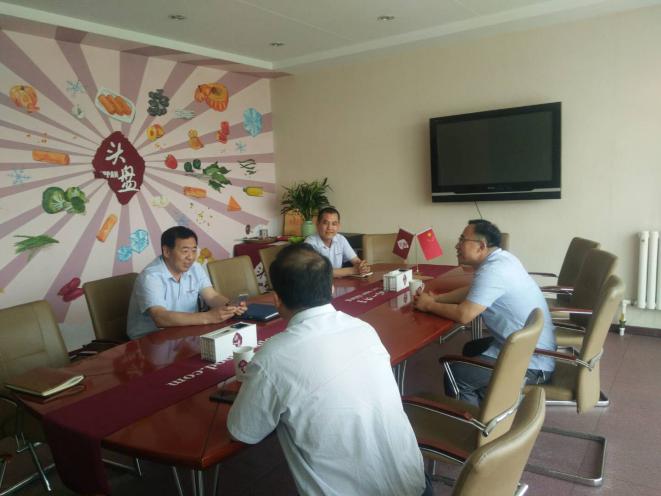 商業(yè)發(fā)展服務(wù)中心黨組書記、主任馬勇，來公司調(diào)研